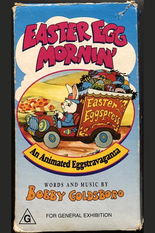 Easter Egg Mornin' 1991 official movie poster