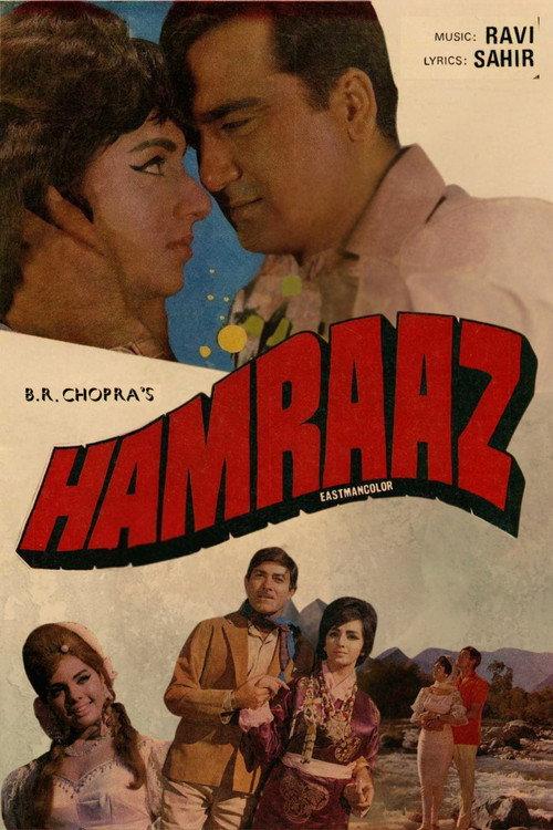 Hamraaz 1967 official movie poster