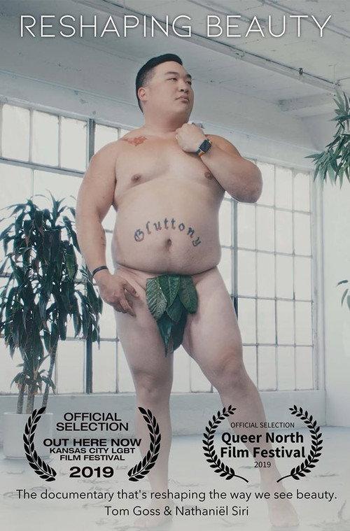 Reshaping Beauty 2019 official movie poster