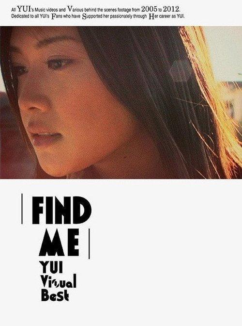 YUI - FIND ME YUI Visual Best 2015 official movie poster