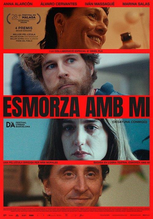 Join Me for Breakfast 2025 official movie poster