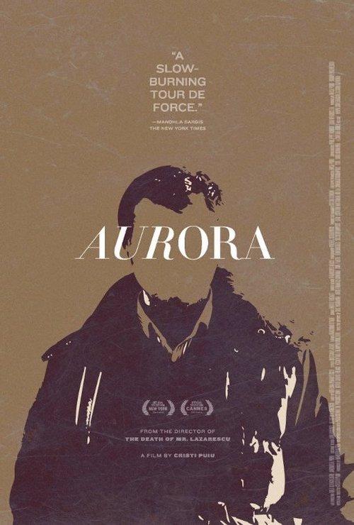 Aurora 2011 official movie poster
