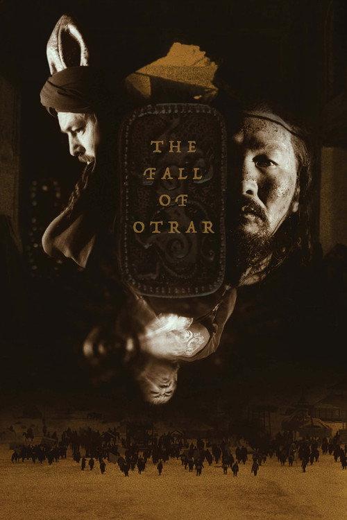 The Fall of Otrar 1991 official movie poster