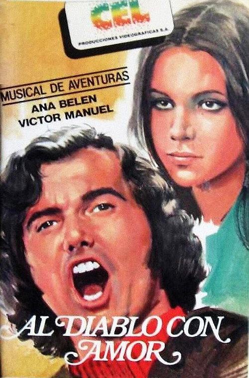 To the Devil, with Love 1972 official movie poster