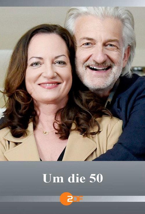Um die 50 2021 official movie poster