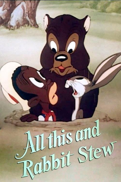 All This and Rabbit Stew 1941 official movie poster