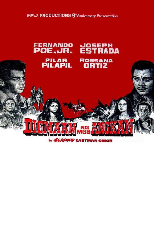 Digmaan Ng Mga Angkan 1971 official movie poster