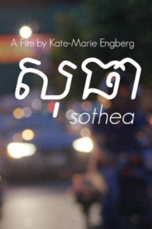 Sothea 2018 official movie poster