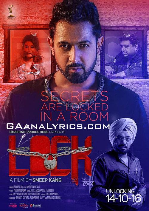 Lock 2016 official movie poster