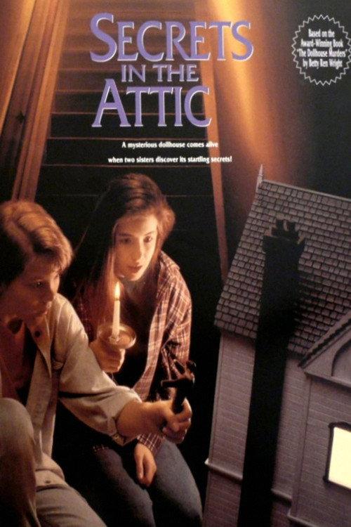 The Dollhouse Murders 1992 official movie poster