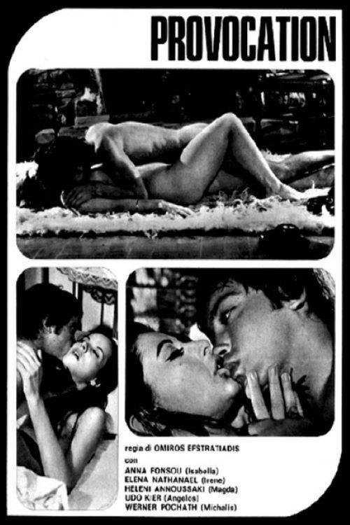 Provocation 1971 official movie poster