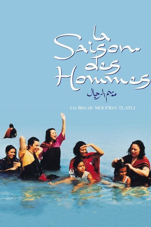 The Season of Men 2000 official movie poster
