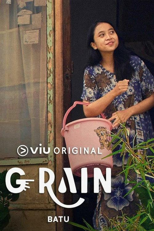 G-Rain 2020 official movie poster