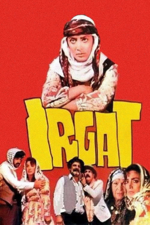 Irgat 1973 official movie poster