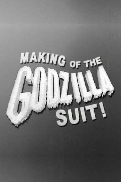 Making of the Godzilla Suit! 2006 official movie poster