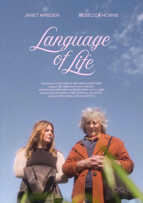 Language of Life 2025 official movie poster