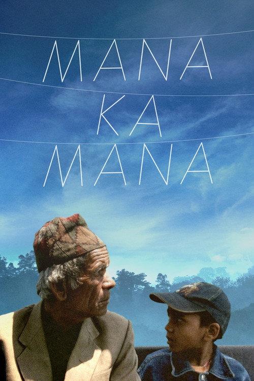 Manakamana 2013 official movie poster