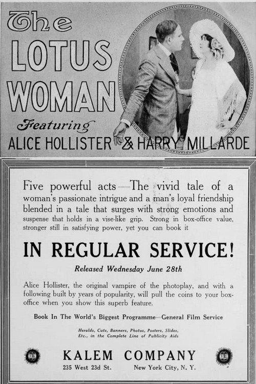 The Lotus Woman 1916 official movie poster