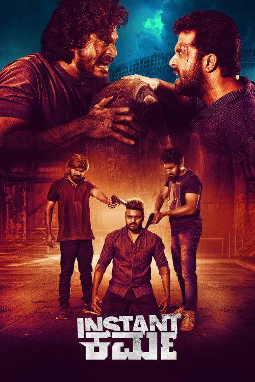 Instant Karma 2022 official movie poster