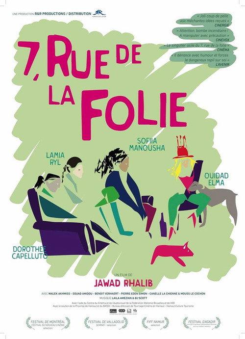 7, rue de la Folie 2015 official movie poster