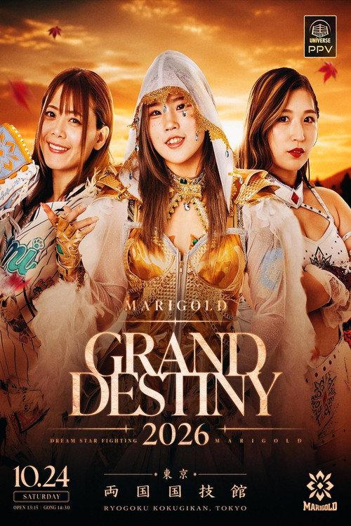 Marigold Grand Destiny 2026 2026 official movie poster