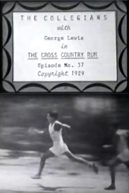 The Cross Country Run 1929 official movie poster