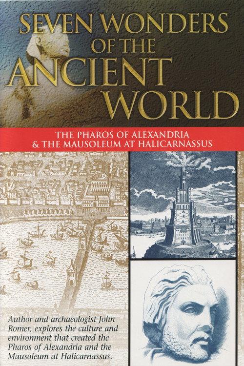 Seven Wonders of the Ancient World: The Magic Metropolis 1994 official movie poster