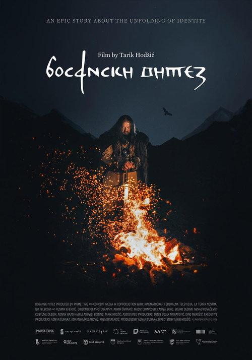 Bosnian Knight 2025 official movie poster