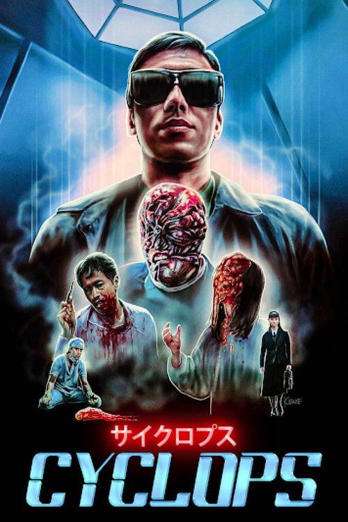 Cyclops 1987 official movie poster