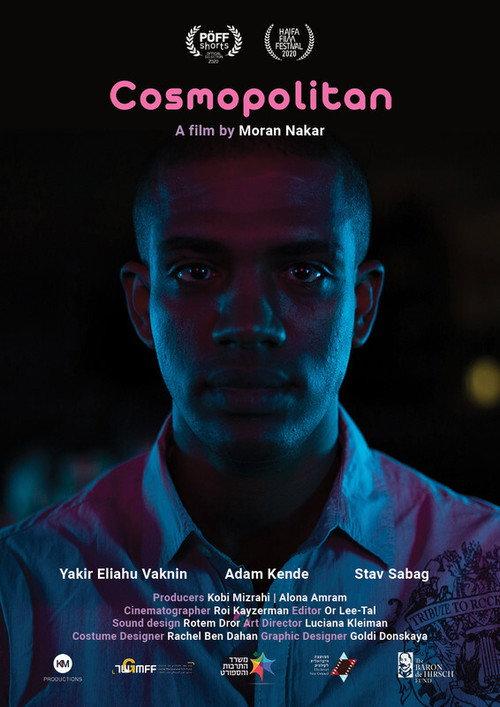 Cosmopolitan 2019 official movie poster