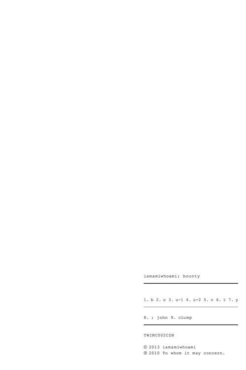 Bounty 2011 official movie poster