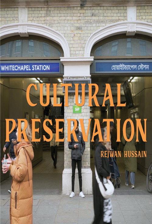 Cultural Preservation 2024 official movie poster