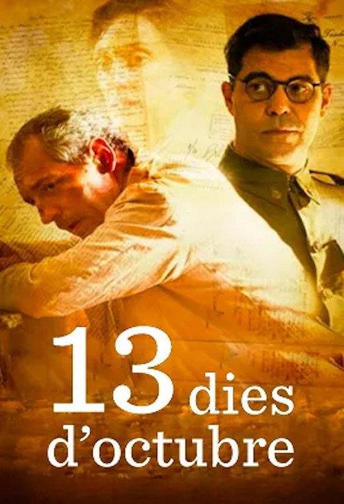 13 Days of October 2015 official movie poster