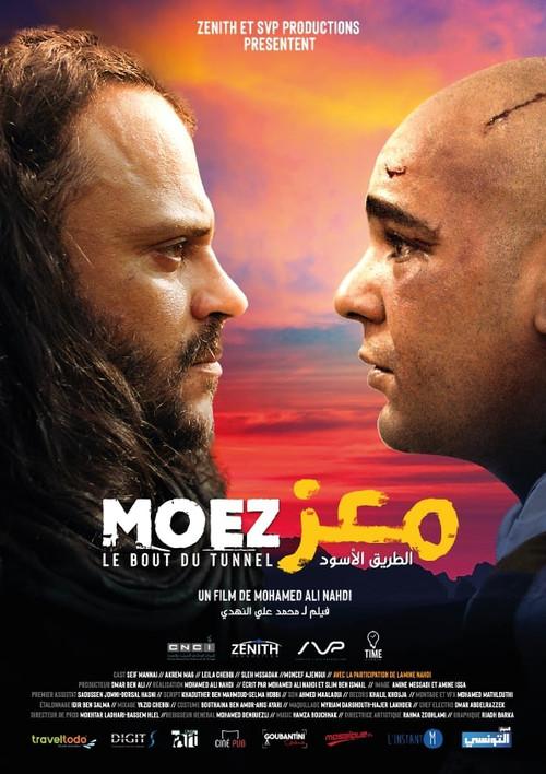 Moez 2022 official movie poster