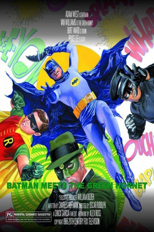 Batman '66 Meets the Green Hornet 2020 official movie poster