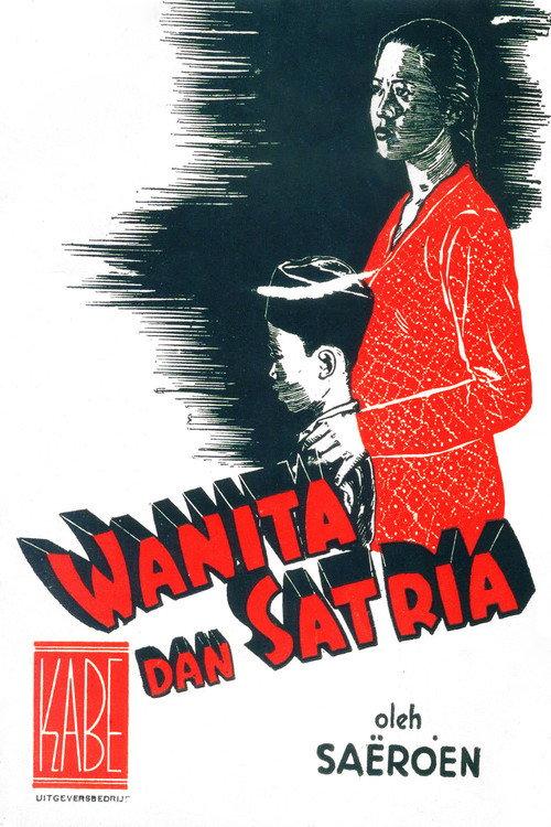 Wanita dan Satria 1941 official movie poster