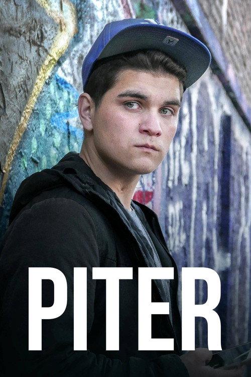 Piter 2019 official movie poster