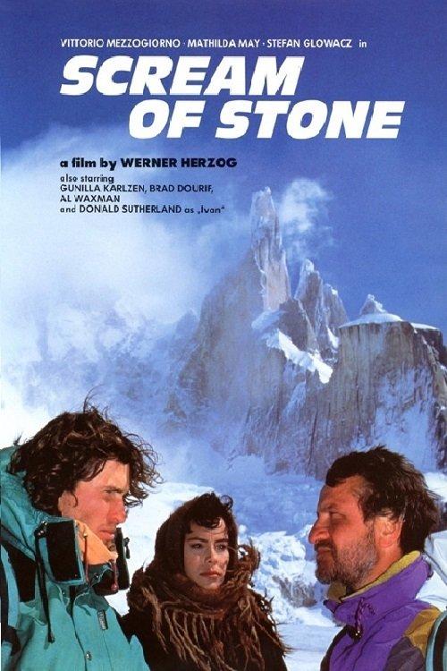 Scream of Stone 1991 official movie poster