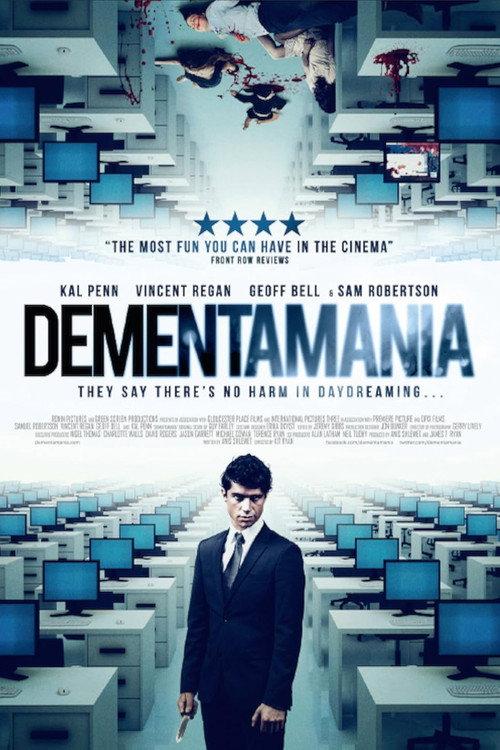 Dementamania 2013 official movie poster