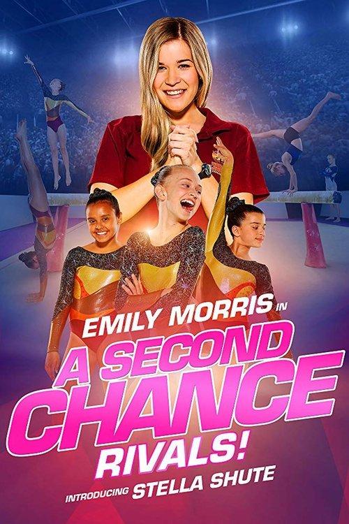 A Second Chance: Rivals! 2019 official movie poster