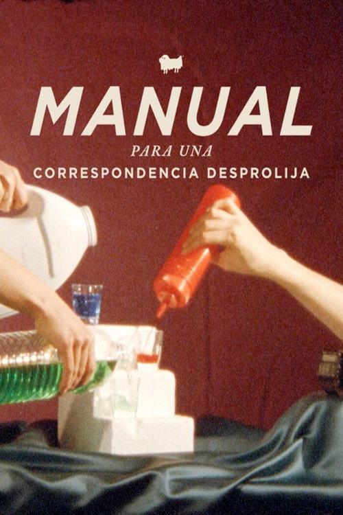 Manual for undity correspondance 2019 official movie poster