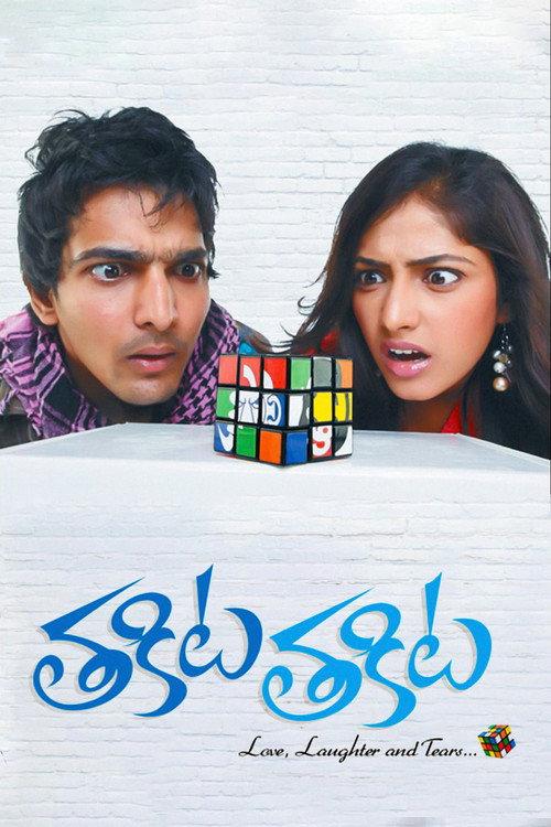 Thakita Thakita 2010 official movie poster