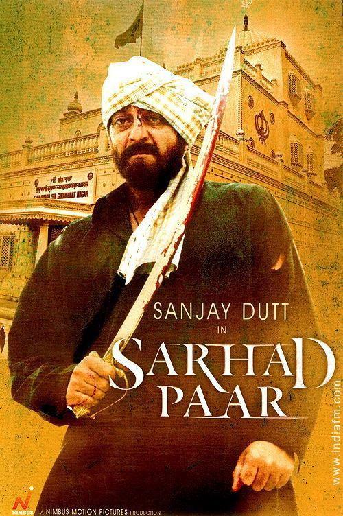 Sarhad Paar 2006 official movie poster