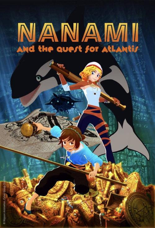 Nanami and the Quest for Atlantis  official movie poster