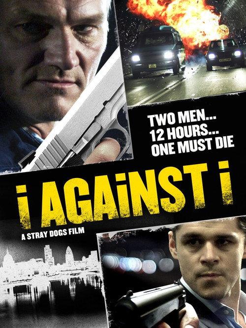 I Against I 2012 official movie poster