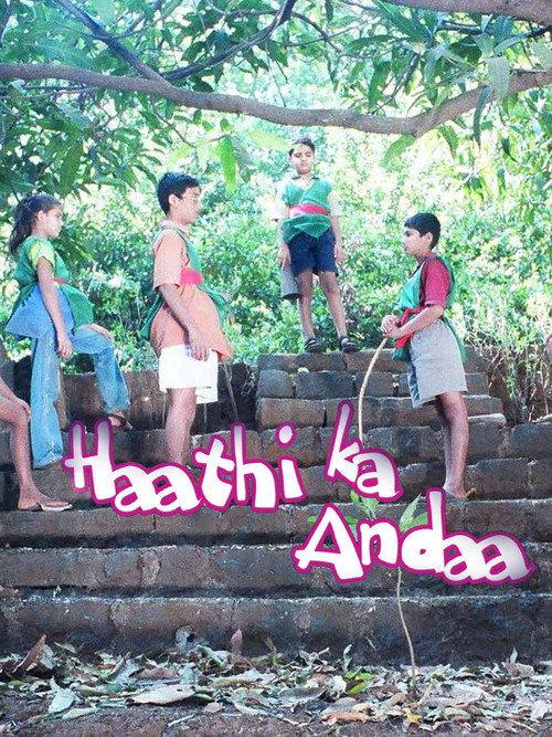 Haathi Ka Anda 2005 official movie poster