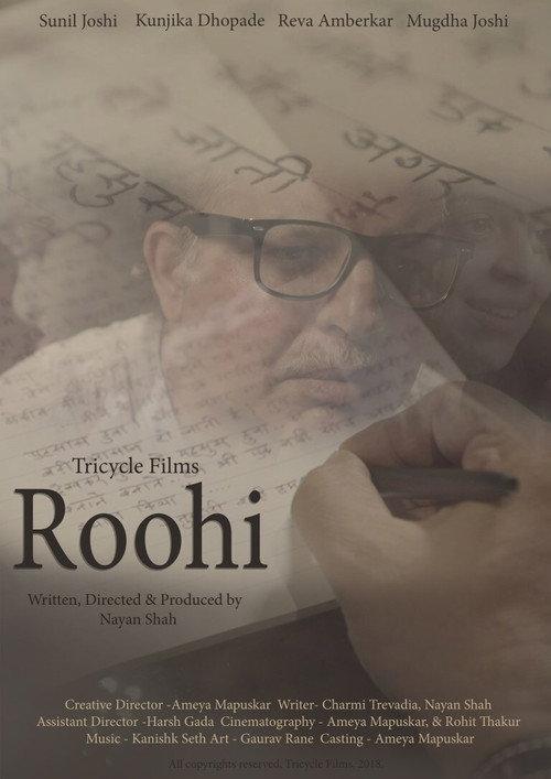 Roohi 2018 official movie poster