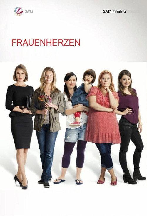 Frauenherzen 2014 official movie poster