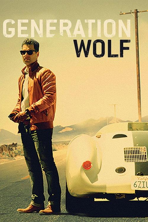 Generation Wolf 2016 official movie poster