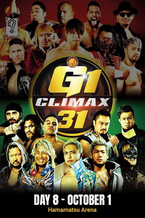 NJPW G1 Climax 31: Day 8 2021 official movie poster